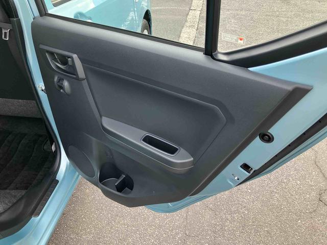 ミライースＬ　ＳＡIIIナビ／ＴＶ／ＤＶＤ／ＢＴ／ＵＳＢ　デジタルメーター　衝突被害軽減ブレーキ　誤発進抑制機能　オートライト　オートハイビーム　前後コーナーセンサー　キーレスエントリー　盗難防止警報　ハロゲンヘッドランプ（千葉県）の中古車