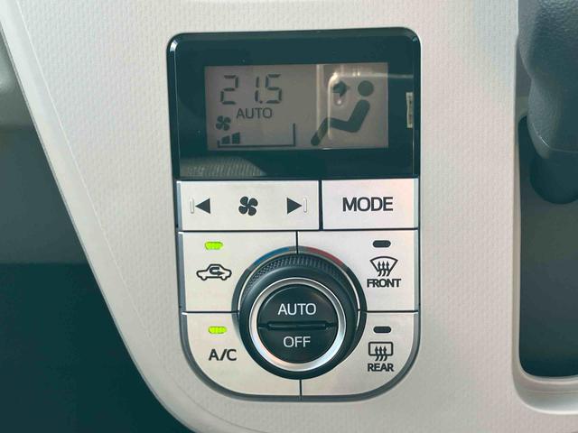 ムーヴＸリミテッドII　ＳＡIIIナビ／ＴＶ／ＤＶＤ／ＢＴ／ＵＳＢ　バックカメラ　前後ドラレコ　ＥＴＣ　運転席シートヒーター　ＬＥＤヘッドライト　オートライト　オートハイビーム　スマアシ　トップシェイドガラス　アルミホイール　キーレス（千葉県）の中古車