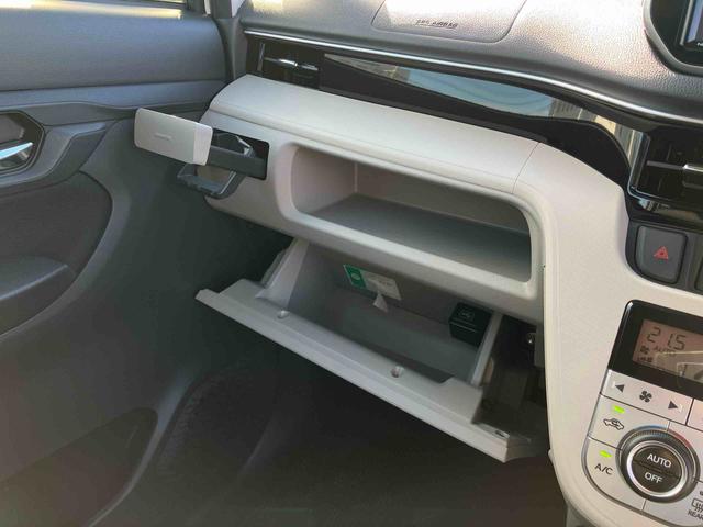 ムーヴＸリミテッドII　ＳＡIIIナビ／ＴＶ／ＤＶＤ／ＢＴ／ＵＳＢ　バックカメラ　前後ドラレコ　ＥＴＣ　運転席シートヒーター　ＬＥＤヘッドライト　オートライト　オートハイビーム　スマアシ　トップシェイドガラス　アルミホイール　キーレス（千葉県）の中古車