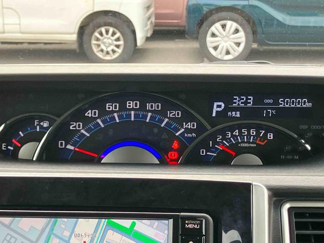 タントカスタムX トップエディションリミテッドSAIIIナビ/TV/DVD/BT/USB Bカメラ ETC ドラレコ トップシェイドガラス LEDヘッドライト オートライト オートハイビーム スマアシ 両電スラ 革巻ステア キーフリー イモビ 盗難防止警報(千葉県)の中古車