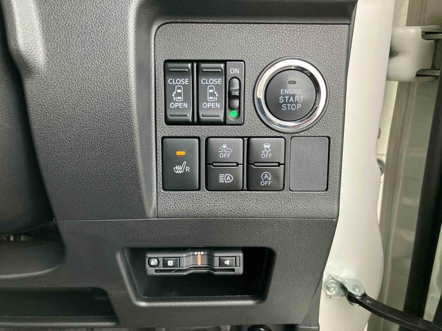 タントカスタムX トップエディションリミテッドSAIIIナビ/TV/DVD/BT/USB Bカメラ ETC ドラレコ トップシェイドガラス LEDヘッドライト オートライト オートハイビーム スマアシ 両電スラ 革巻ステア キーフリー イモビ 盗難防止警報(千葉県)の中古車