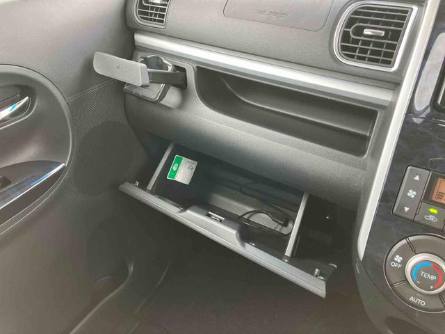 タントカスタムX トップエディションリミテッドSAIIIナビ/TV/DVD/BT/USB Bカメラ ETC ドラレコ トップシェイドガラス LEDヘッドライト オートライト オートハイビーム スマアシ 両電スラ 革巻ステア キーフリー イモビ 盗難防止警報(千葉県)の中古車