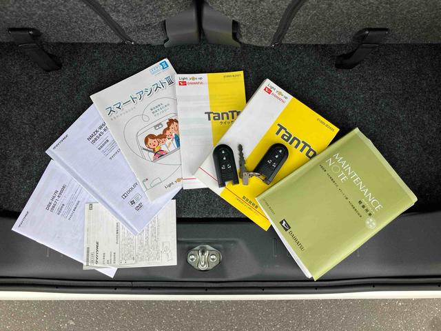 タントカスタムX トップエディションリミテッドSAIIIナビ/TV/DVD/BT/USB Bカメラ ETC ドラレコ トップシェイドガラス LEDヘッドライト オートライト オートハイビーム スマアシ 両電スラ 革巻ステア キーフリー イモビ 盗難防止警報(千葉県)の中古車