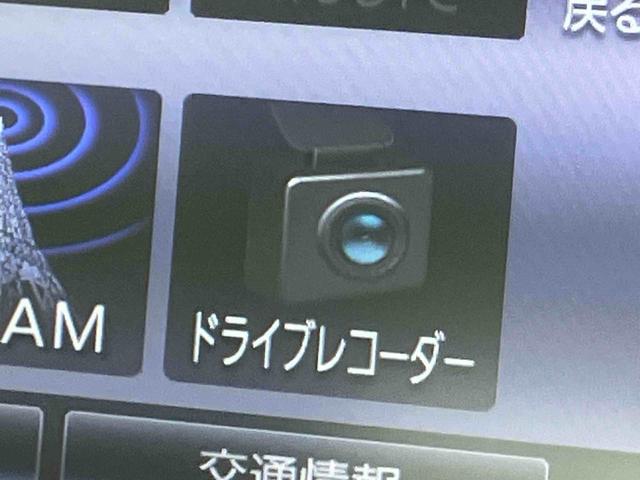 タントカスタムＸセレクションナビ／ＴＶ／ＤＶＤ／ＢＴ／ＵＳＢ　全周囲カメラ　前後ドラレコ　ＬＥＤヘッドライト　オートライト　オートハイビーム　スマアシ　コーナーセンサー　シートヒーター　両側Ｐスライド　アルミ　キーフリーシステム（千葉県）の中古車