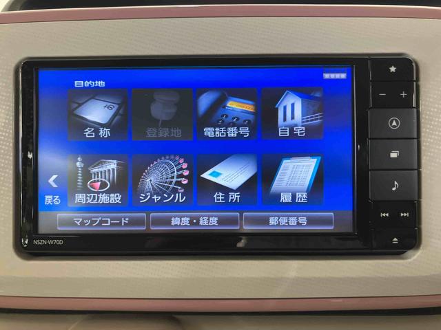 ムーヴキャンバスXメイクアップリミテッド SAIIIパノラマカメラ連動フルセグナビ USB接続 ブルートゥース対応 フロント.リヤドライブレコーダー連動 置きラクボックス オートライト オートハイビーム 社外LEDヘッドライト シートアンダートレイ(千葉県)の中古車