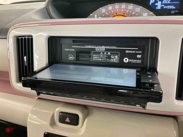 ムーヴキャンバスXメイクアップリミテッド SAIIIパノラマカメラ連動フルセグナビ USB接続 ブルートゥース対応 フロント.リヤドライブレコーダー連動 置きラクボックス オートライト オートハイビーム 社外LEDヘッドライト シートアンダートレイ(千葉県)の中古車