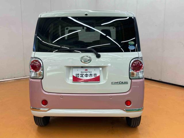 ムーヴキャンバスXメイクアップリミテッド SAIIIパノラマカメラ連動フルセグナビ USB接続 ブルートゥース対応 フロント.リヤドライブレコーダー連動 置きラクボックス オートライト オートハイビーム 社外LEDヘッドライト シートアンダートレイ(千葉県)の中古車