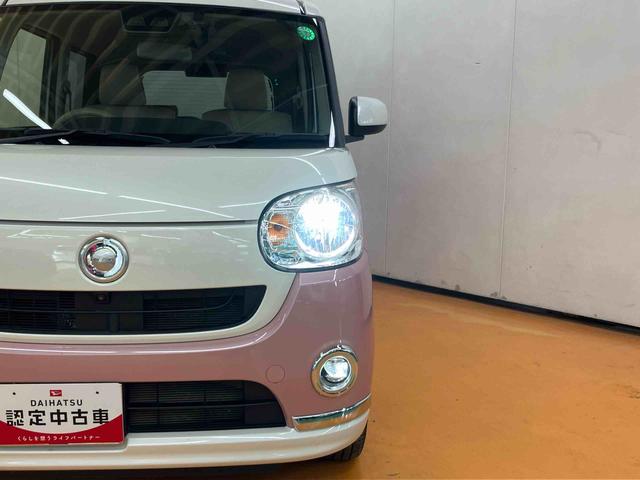 ムーヴキャンバスXメイクアップリミテッド SAIIIパノラマカメラ連動フルセグナビ USB接続 ブルートゥース対応 フロント.リヤドライブレコーダー連動 置きラクボックス オートライト オートハイビーム 社外LEDヘッドライト シートアンダートレイ(千葉県)の中古車