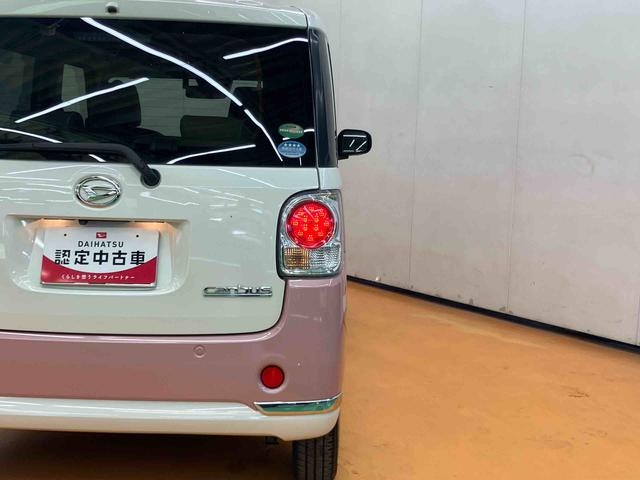 ムーヴキャンバスXメイクアップリミテッド SAIIIパノラマカメラ連動フルセグナビ USB接続 ブルートゥース対応 フロント.リヤドライブレコーダー連動 置きラクボックス オートライト オートハイビーム 社外LEDヘッドライト シートアンダートレイ(千葉県)の中古車