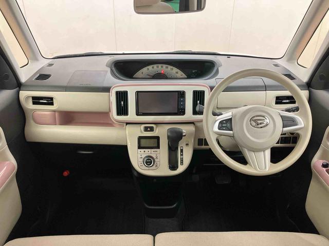 ムーヴキャンバスXメイクアップリミテッド SAIIIパノラマカメラ連動フルセグナビ USB接続 ブルートゥース対応 フロント.リヤドライブレコーダー連動 置きラクボックス オートライト オートハイビーム 社外LEDヘッドライト シートアンダートレイ(千葉県)の中古車