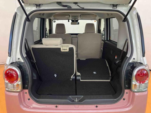 ムーヴキャンバスXメイクアップリミテッド SAIIIパノラマカメラ連動フルセグナビ USB接続 ブルートゥース対応 フロント.リヤドライブレコーダー連動 置きラクボックス オートライト オートハイビーム 社外LEDヘッドライト シートアンダートレイ(千葉県)の中古車