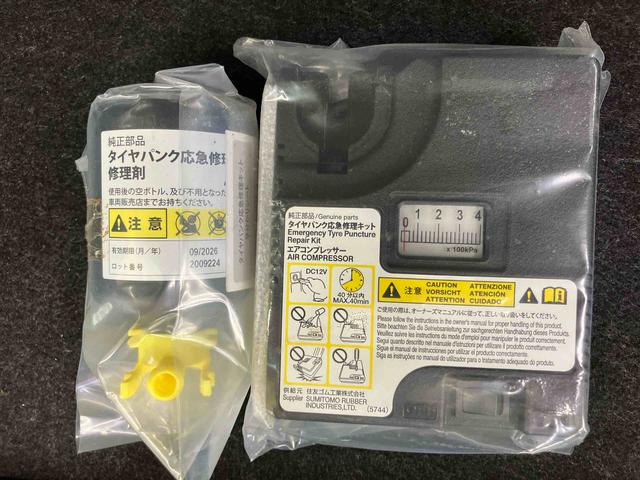 ムーヴキャンバスXメイクアップリミテッド SAIIIパノラマカメラ連動フルセグナビ USB接続 ブルートゥース対応 フロント.リヤドライブレコーダー連動 置きラクボックス オートライト オートハイビーム 社外LEDヘッドライト シートアンダートレイ(千葉県)の中古車