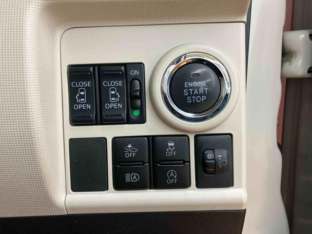 ムーヴキャンバスXメイクアップリミテッド SAIIIパノラマカメラ連動フルセグナビ USB接続 ブルートゥース対応 フロント.リヤドライブレコーダー連動 置きラクボックス オートライト オートハイビーム 社外LEDヘッドライト シートアンダートレイ(千葉県)の中古車