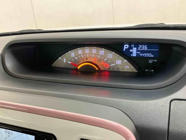 ムーヴキャンバスXメイクアップリミテッド SAIIIパノラマカメラ連動フルセグナビ USB接続 ブルートゥース対応 フロント.リヤドライブレコーダー連動 置きラクボックス オートライト オートハイビーム 社外LEDヘッドライト シートアンダートレイ(千葉県)の中古車