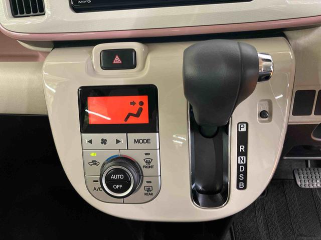 ムーヴキャンバスXメイクアップリミテッド SAIIIパノラマカメラ連動フルセグナビ USB接続 ブルートゥース対応 フロント.リヤドライブレコーダー連動 置きラクボックス オートライト オートハイビーム 社外LEDヘッドライト シートアンダートレイ(千葉県)の中古車