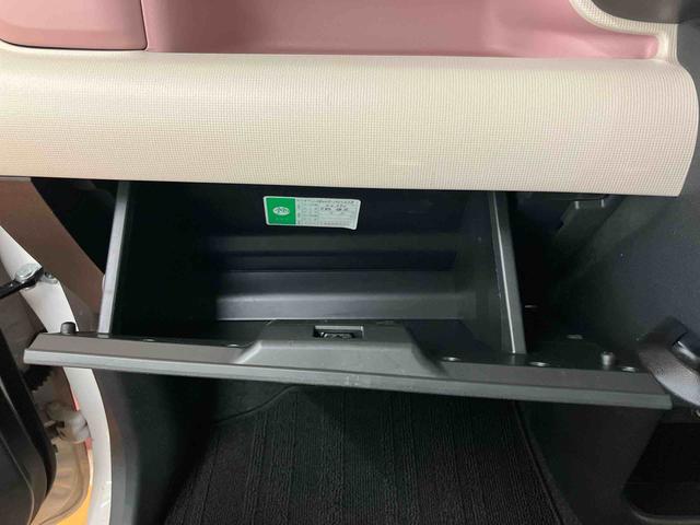 ムーヴキャンバスXメイクアップリミテッド SAIIIパノラマカメラ連動フルセグナビ USB接続 ブルートゥース対応 フロント.リヤドライブレコーダー連動 置きラクボックス オートライト オートハイビーム 社外LEDヘッドライト シートアンダートレイ(千葉県)の中古車