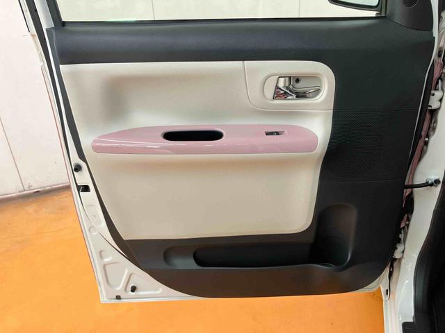 ムーヴキャンバスXメイクアップリミテッド SAIIIパノラマカメラ連動フルセグナビ USB接続 ブルートゥース対応 フロント.リヤドライブレコーダー連動 置きラクボックス オートライト オートハイビーム 社外LEDヘッドライト シートアンダートレイ(千葉県)の中古車