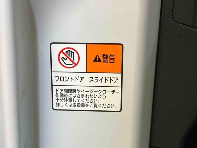 タントカスタムＲＳ衝突回避支援システム　横滑り防止装置　前席シートヒーター　ホールド機能付き電動パーキングブレーキ　前後コーナーセンサー　オートライト　オートハイビーム　チルトステアリング　運転席シートリフター（千葉県）の中古車