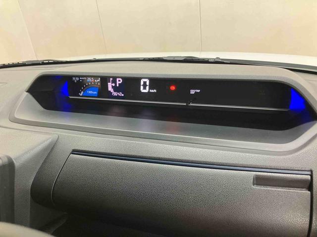 タントカスタムＲＳ衝突回避支援システム　横滑り防止装置　前席シートヒーター　ホールド機能付き電動パーキングブレーキ　前後コーナーセンサー　オートライト　オートハイビーム　チルトステアリング　運転席シートリフター（千葉県）の中古車