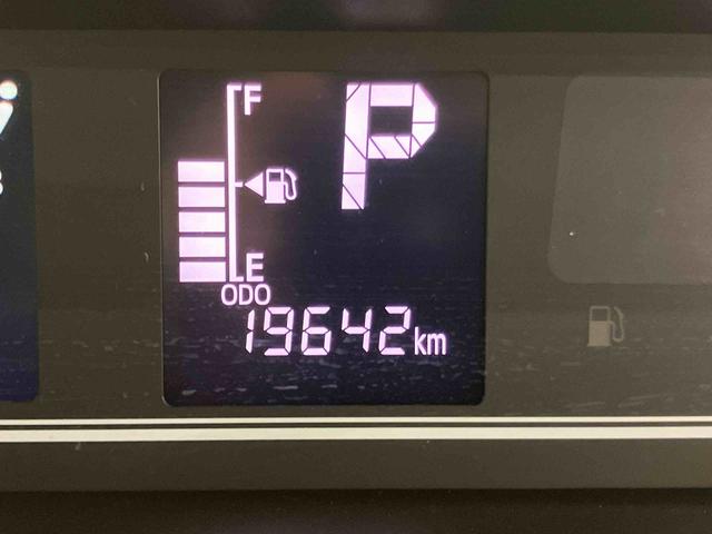 タントカスタムＲＳ衝突回避支援システム　横滑り防止装置　前席シートヒーター　ホールド機能付き電動パーキングブレーキ　前後コーナーセンサー　オートライト　オートハイビーム　チルトステアリング　運転席シートリフター（千葉県）の中古車