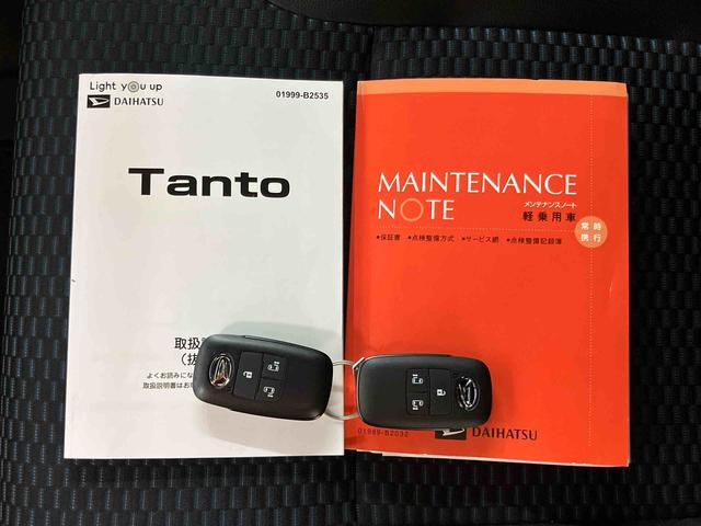 タントカスタムＲＳ衝突回避支援システム　横滑り防止装置　前席シートヒーター　ホールド機能付き電動パーキングブレーキ　前後コーナーセンサー　オートライト　オートハイビーム　チルトステアリング　運転席シートリフター（千葉県）の中古車