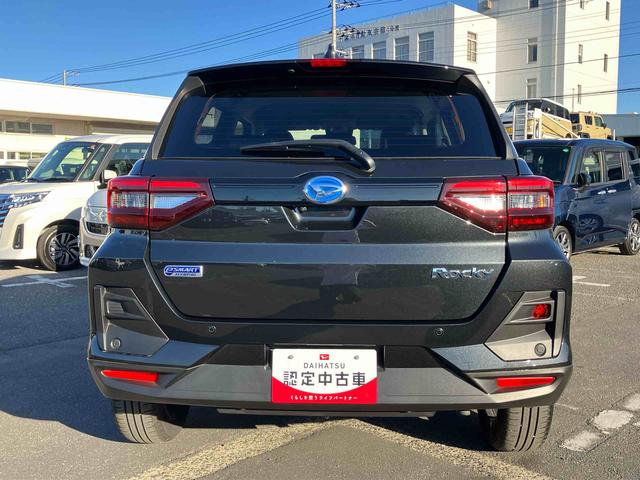 ロッキープレミアムG HEVアップグレードパック(バックカメラ/ステアスイッチ) LEDヘッド&フォグランプ バックフォグランプ 17インチアルミホイール シートヒーター 自動追従クルコン コーナーセンサー 衝突被害軽減ブレーキ(千葉県)の中古車