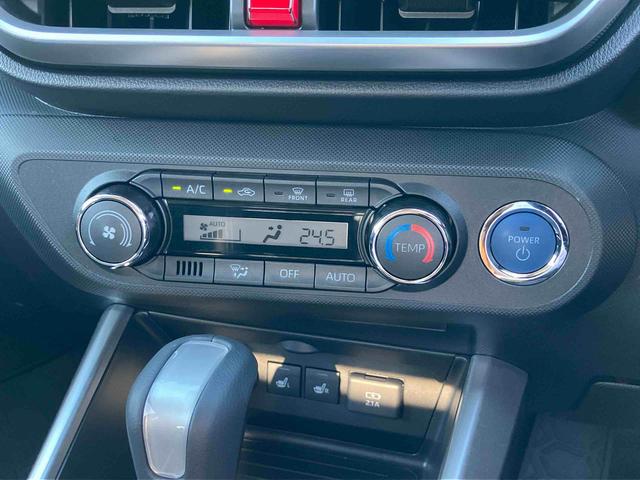 ロッキープレミアムG HEVアップグレードパック(バックカメラ/ステアスイッチ) LEDヘッド&フォグランプ バックフォグランプ 17インチアルミホイール シートヒーター 自動追従クルコン コーナーセンサー 衝突被害軽減ブレーキ(千葉県)の中古車