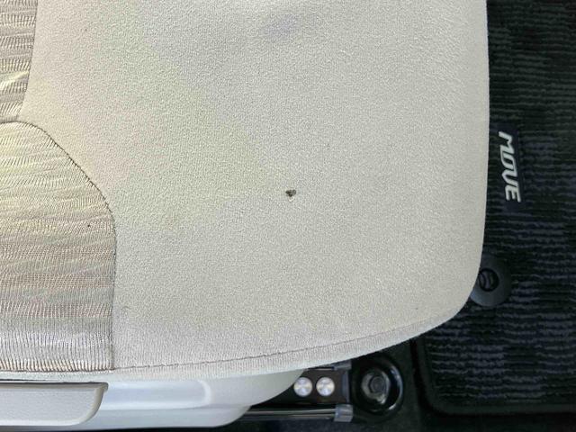 ムーヴＬ　ＳＡナビ／ＴＶ／ＢＴ／ＵＳＢ／ＤＶＤ　バックカメラ　衝突被害軽減ブレーキ　アイドリングストップ　ステアリングリモコン　キーレスエントリー　盗難防止アラーム　足踏み式パーキングブレーキ　プライバシーガラス（千葉県）の中古車