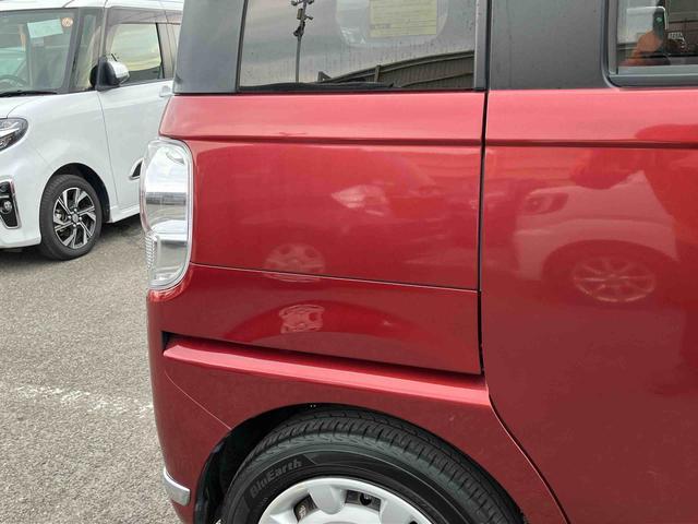 ムーヴキャンバスGメイクアップ SAII8型ナビ/BT/TV/DISC/バックカメラ/ステアリングスイッチ 前ドラレコ ETC 両側パワスラ LEDヘッド&フォグランプ クリアテールランプ スマートキー 置きラクBOX 衝突被害軽減ブレーキ(千葉県)の中古車