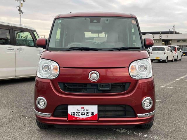 ムーヴキャンバスGメイクアップ SAII8型ナビ/BT/TV/DISC/バックカメラ/ステアリングスイッチ 前ドラレコ ETC 両側パワスラ LEDヘッド&フォグランプ クリアテールランプ スマートキー 置きラクBOX 衝突被害軽減ブレーキ(千葉県)の中古車