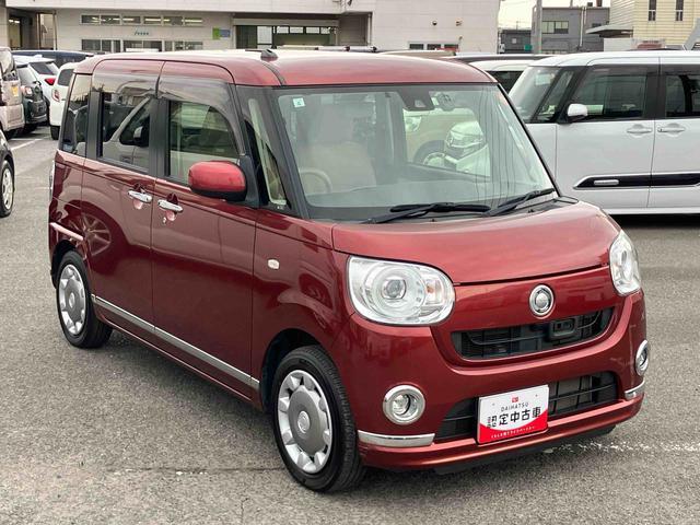 ムーヴキャンバスGメイクアップ SAII8型ナビ/BT/TV/DISC/バックカメラ/ステアリングスイッチ 前ドラレコ ETC 両側パワスラ LEDヘッド&フォグランプ クリアテールランプ スマートキー 置きラクBOX 衝突被害軽減ブレーキ(千葉県)の中古車