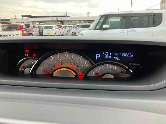 ムーヴキャンバスGメイクアップ SAII8型ナビ/BT/TV/DISC/バックカメラ/ステアリングスイッチ 前ドラレコ ETC 両側パワスラ LEDヘッド&フォグランプ クリアテールランプ スマートキー 置きラクBOX 衝突被害軽減ブレーキ(千葉県)の中古車