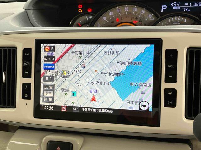 ムーヴキャンバスGメイクアップ SAII8型ナビ/BT/TV/DISC/バックカメラ/ステアリングスイッチ 前ドラレコ ETC 両側パワスラ LEDヘッド&フォグランプ クリアテールランプ スマートキー 置きラクBOX 衝突被害軽減ブレーキ(千葉県)の中古車