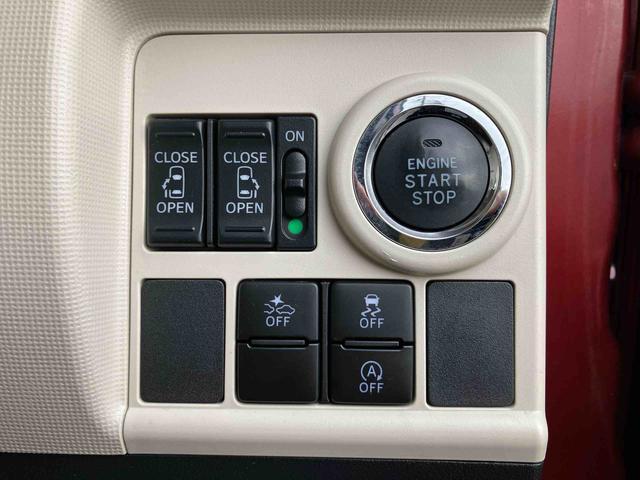 ムーヴキャンバスGメイクアップ SAII8型ナビ/BT/TV/DISC/バックカメラ/ステアリングスイッチ 前ドラレコ ETC 両側パワスラ LEDヘッド&フォグランプ クリアテールランプ スマートキー 置きラクBOX 衝突被害軽減ブレーキ(千葉県)の中古車