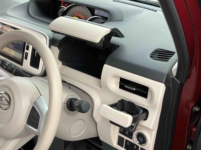 ムーヴキャンバスGメイクアップ SAII8型ナビ/BT/TV/DISC/バックカメラ/ステアリングスイッチ 前ドラレコ ETC 両側パワスラ LEDヘッド&フォグランプ クリアテールランプ スマートキー 置きラクBOX 衝突被害軽減ブレーキ(千葉県)の中古車