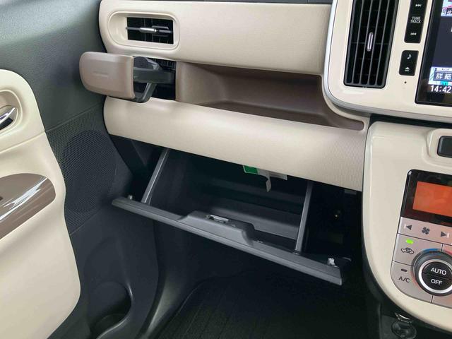 ムーヴキャンバスGメイクアップ SAII8型ナビ/BT/TV/DISC/バックカメラ/ステアリングスイッチ 前ドラレコ ETC 両側パワスラ LEDヘッド&フォグランプ クリアテールランプ スマートキー 置きラクBOX 衝突被害軽減ブレーキ(千葉県)の中古車