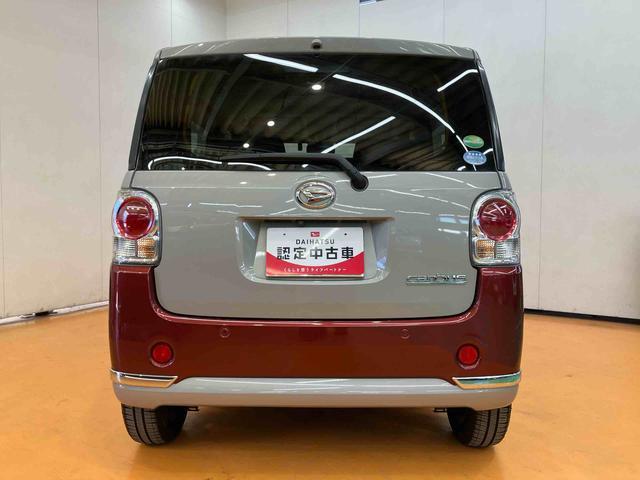 ムーヴキャンバスXブラックインテリアリミテッド SAIIIナビ/BT/TV/DISC/全周囲カメラ/ステアリングスイッチ 前後ドラレコ ETC 14インチアルミ 両側パワスラ LEDフォグランプ クリアテールランプ メッキモール スマートキー 置きラクBOX(千葉県)の中古車