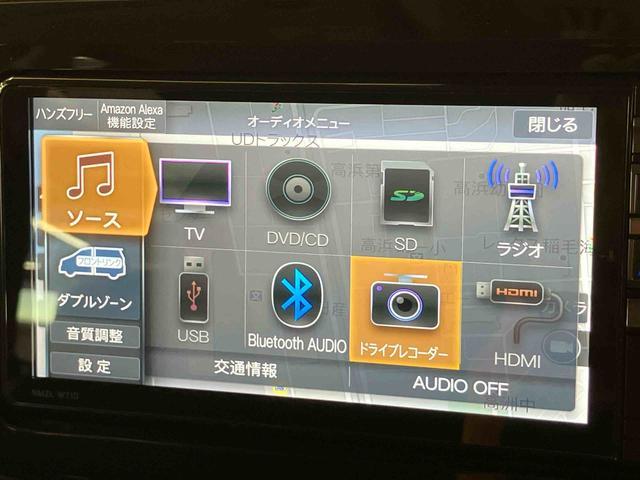 ムーヴキャンバスXブラックインテリアリミテッド SAIIIナビ/BT/TV/DISC/全周囲カメラ/ステアリングスイッチ 前後ドラレコ ETC 14インチアルミ 両側パワスラ LEDフォグランプ クリアテールランプ メッキモール スマートキー 置きラクBOX(千葉県)の中古車