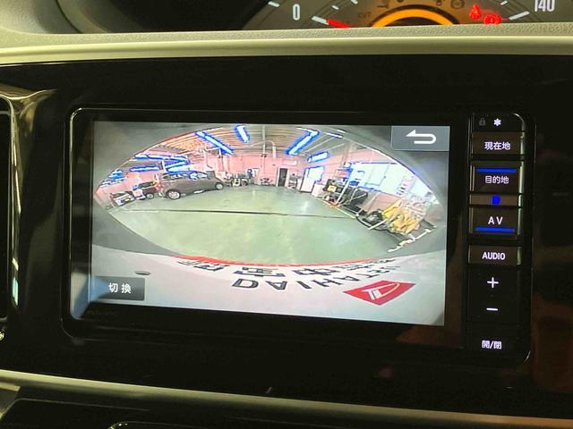 ムーヴキャンバスXブラックインテリアリミテッド SAIIIナビ/BT/TV/DISC/全周囲カメラ/ステアリングスイッチ 前後ドラレコ ETC 14インチアルミ 両側パワスラ LEDフォグランプ クリアテールランプ メッキモール スマートキー 置きラクBOX(千葉県)の中古車