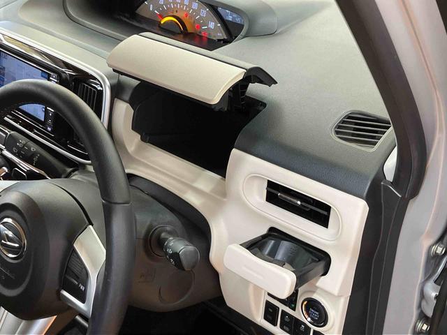 ムーヴキャンバスXブラックインテリアリミテッド SAIIIナビ/BT/TV/DISC/全周囲カメラ/ステアリングスイッチ 前後ドラレコ ETC 14インチアルミ 両側パワスラ LEDフォグランプ クリアテールランプ メッキモール スマートキー 置きラクBOX(千葉県)の中古車