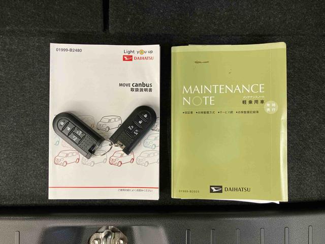 ムーヴキャンバスXブラックインテリアリミテッド SAIIIナビ/BT/TV/DISC/全周囲カメラ/ステアリングスイッチ 前後ドラレコ ETC 14インチアルミ 両側パワスラ LEDフォグランプ クリアテールランプ メッキモール スマートキー 置きラクBOX(千葉県)の中古車