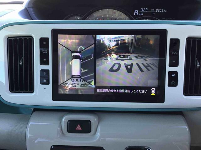 ムーヴキャンバスGメイクアップVS SAIII衝突回避支援システム・純正ナビゲーション・全方向カメラ・ETC・ナビ連動ドラレコ・両側電動スライドドア・キーフリーシステム・LEDヘッドライト・フォグランプ・オートエアコン(千葉県)の中古車