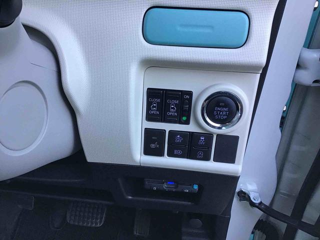 ムーヴキャンバスＧメイクアップＶＳ　ＳＡIII衝突回避支援システム・純正ナビゲーション・全方向カメラ・ＥＴＣ・ナビ連動ドラレコ・両側電動スライドドア・キーフリーシステム・ＬＥＤヘッドライト・フォグランプ・オートエアコン（千葉県）の中古車