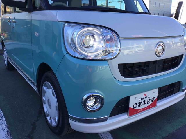 ムーヴキャンバスＧメイクアップＶＳ　ＳＡIII衝突回避支援システム・純正ナビゲーション・全方向カメラ・ＥＴＣ・ナビ連動ドラレコ・両側電動スライドドア・キーフリーシステム・ＬＥＤヘッドライト・フォグランプ・オートエアコン（千葉県）の中古車