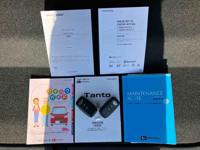 タントXナビ/地デジ/DVD/BT/USB Bカメラ 前後ドラレコ LEDヘッドランプ オートライト オートハイビーム スマアシ 左電スラ コーナーセンサー シートヒーター ステリモ キーフリー 盗難防止警報(千葉県)の中古車