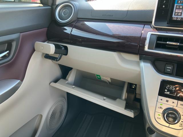 キャストスタイルＧ　ターボ　ＶＳ　ＳＡIIIターボ　ナビ／ＴＶ／ＤＶＤ／ＢＴ／ＵＳＢ　全周囲カメラ　ＥＴＣ　ＬＥＤヘッドライト　オートライト　オートハイビーム　スマアシ　シートヒーター　革巻ステア　ステリモ　キーフリー　プッシュスタート　アルミ（千葉県）の中古車