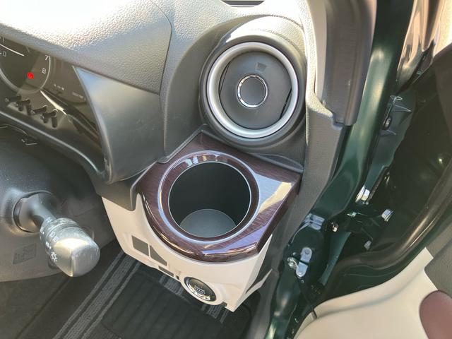 キャストスタイルＧ　ターボ　ＶＳ　ＳＡIIIターボ　ナビ／ＴＶ／ＤＶＤ／ＢＴ／ＵＳＢ　全周囲カメラ　ＥＴＣ　ＬＥＤヘッドライト　オートライト　オートハイビーム　スマアシ　シートヒーター　革巻ステア　ステリモ　キーフリー　プッシュスタート　アルミ（千葉県）の中古車