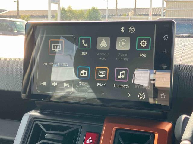 タフトGターボターボ 9型ディスプレイオーディオ/TV/USB/BT バックカメラ ETC 全車速追従クルコン ガラスルーフ ルーフレール LEDヘッドライト オートライト ADB コーナーセンサー シートヒーター(千葉県)の中古車