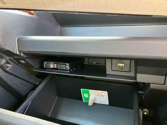 タフトＧターボターボ　９型ディスプレイオーディオ／ＴＶ／ＵＳＢ／ＢＴ　バックカメラ　ＥＴＣ　全車速追従クルコン　ガラスルーフ　ルーフレール　ＬＥＤヘッドライト　オートライト　ＡＤＢ　コーナーセンサー　シートヒーター（千葉県）の中古車