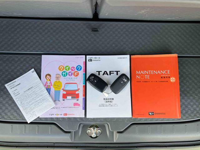 タフトＧターボターボ　９型ディスプレイオーディオ／ＴＶ／ＵＳＢ／ＢＴ　バックカメラ　ＥＴＣ　全車速追従クルコン　ガラスルーフ　ルーフレール　ＬＥＤヘッドライト　オートライト　ＡＤＢ　コーナーセンサー　シートヒーター（千葉県）の中古車